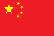 national flag